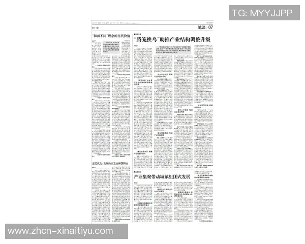 于幼华与当代文学的碰撞与融合探讨新视角与创作理念的深度剖析